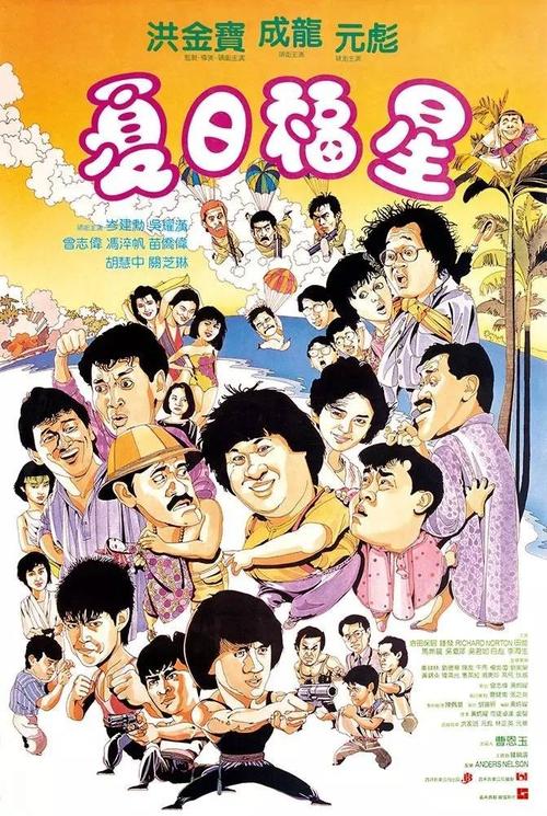 办理假日本星槎大学文凭毕业证